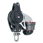 57mm Carbo Air Blocks