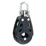 29mm Carbo Air Blocks